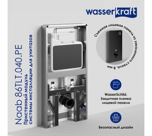 Инсталляция WasserKRAFT Naab 86TLT.040.PE.BL для унитаза Черная