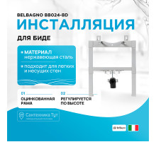 Инсталляция BelBagno BB024-BD для биде с крепежом