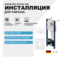Инсталляция AM.PM Pro I012704.7001 для унитаза с клавишей смыва Белый глянец