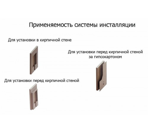 Инсталляция Bocchi 8010-1000 (T02-2113-0020) для унитаза без клавиши смыва