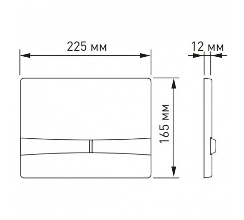 Клавиша смыва Berges Novum F4 040054 Soft Touch Белая