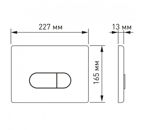 Клавиша смыва Berges Novum D4 040034 Soft Touch Белая