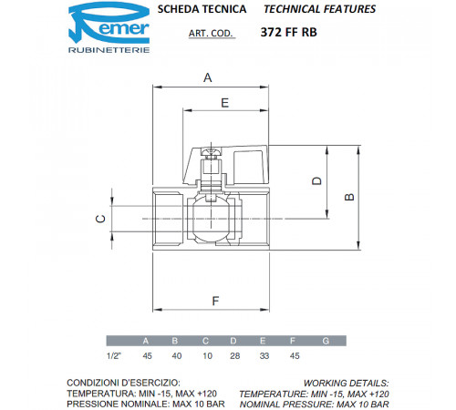 Запорный вентиль Remer 372FF12RB Хром