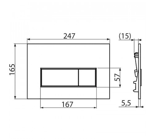 Клавиша смыва Alcaplast Thin M576 Белая матовая