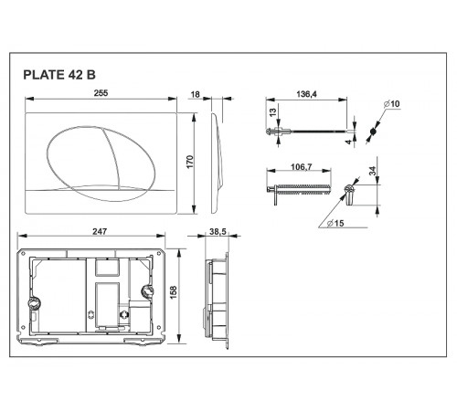 Клавиша смыва Roca Active 42B 8901140B0 Белая