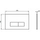 Клавиша смыва Ideal Standard Oleas P2 R0119AC Белая