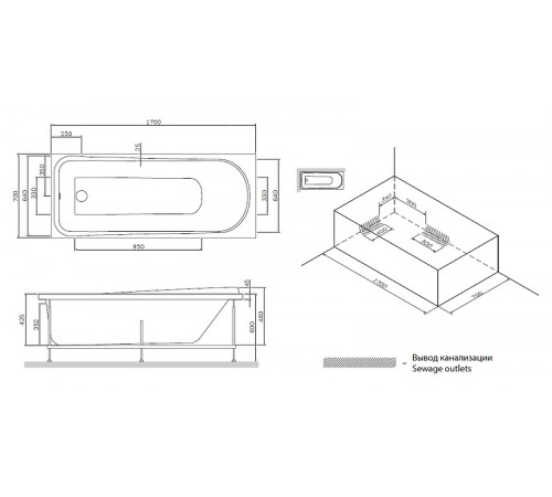 Фронтальная панель для ванны AM.PM Like 170 W80A-170-070W-P Белая