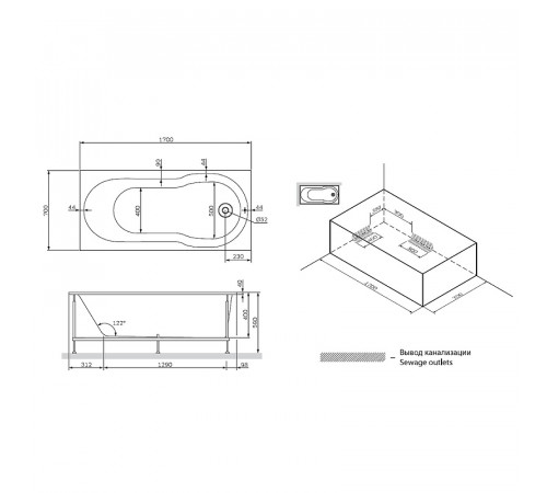 Каркас для ванны AM.PM X-Joy 170x70 W88A-170-070W-R Серый