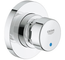 Запорный вентиль Grohe Euroeco Cosmopolitan S 36268000 Хром