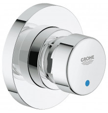 Запорный вентиль Grohe Euroeco Cosmopolitan S 36268000 Хром