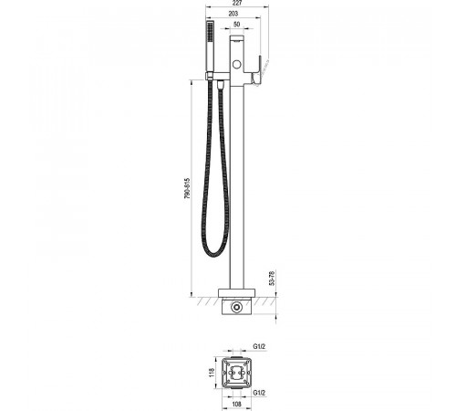 Скрытая часть для смесителя Ravak R-Box RB 07A.50 X070427 G 1/2