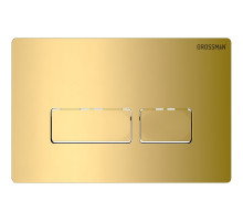 Клавиша смыва Grossman Pragma 700.K31.03.300.300 Золото глянцевое