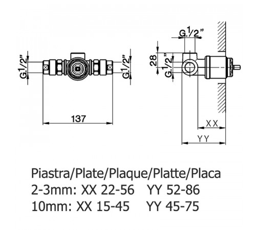 Скрытая часть для смесителя Cisal ZA00431004 G 1/2