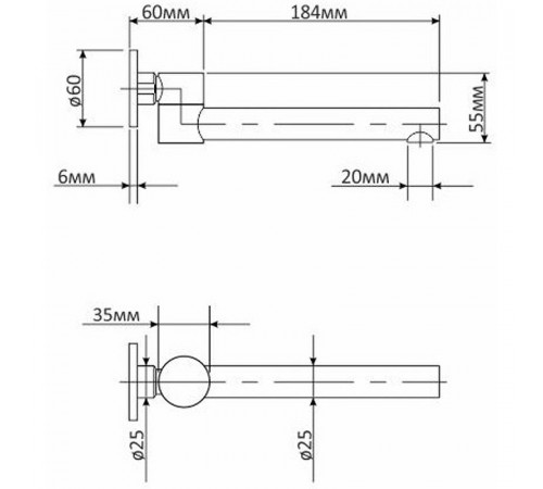 Излив для смесителя RGW Shower Panels SP-151 30140981-01 Хром