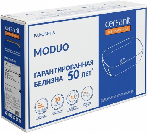 Раковина-чаша Cersanit Moduo 50 63570 Белая