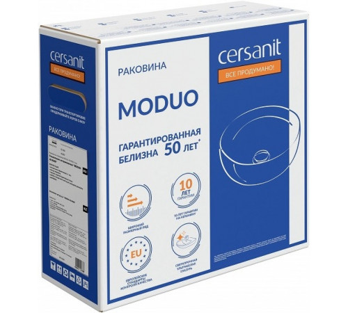 Раковина-чаша Cersanit Moduo 40 63569 Белая