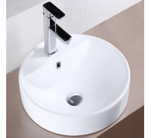 Раковина CeramaLux 46 7067A Белая