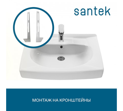 Раковина Santek Пилот 60x50 1WH110569 на стиральную машину Белая