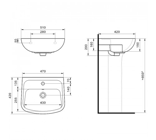 Раковина Santek Лонги 50 1WH501754 Белая