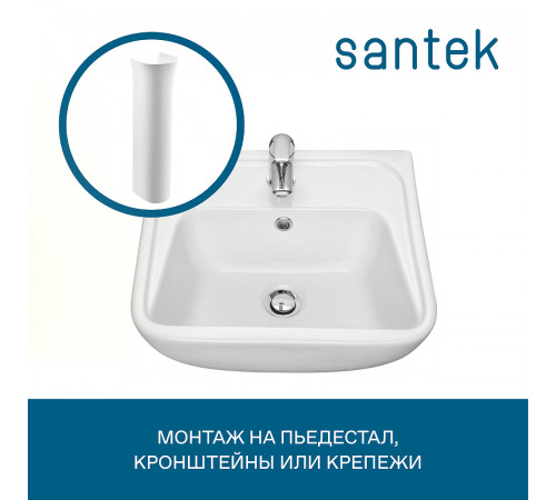 Раковина Santek Лонги 45 1WH501753 Белая