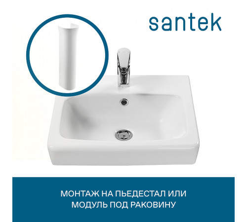 Раковина Santek Нео 60 1WH302186 Белая