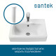 Раковина Santek Нео 60 1WH302186 Белая