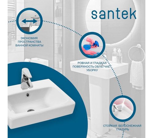 Раковина Santek Нео 60 1WH302186 Белая