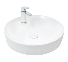 Раковина-чаша WeltWasser Elbach 3204 46 10000004568 Белый глянец