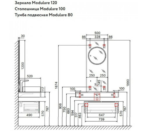 Столешница под раковину Jorno Modulare 100 Mdlr.06.100/W/JR Беленая