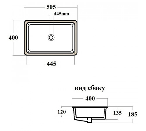 Раковина Bond Cube 50 S99-500 Белая глянцевая