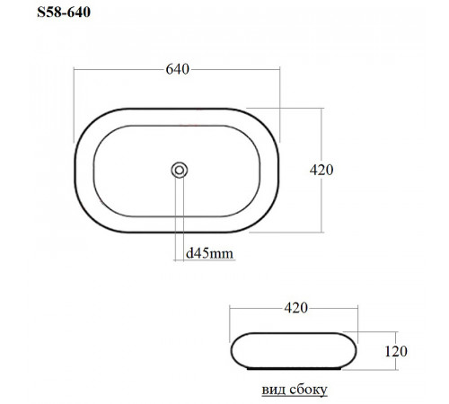 Раковина-чаша Bond Oval 64 S58-640 Белый глянец