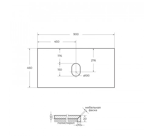 Столешница под раковину BelBagno 90 KEP-90-MCO-W0 Marmo Crema Opaco