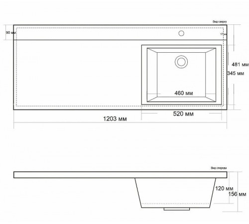 Раковина BelBagno 120 R BB1200/480-LV-MR-R Белая