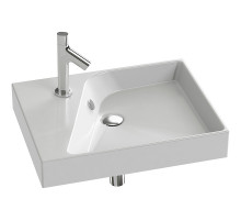 Раковина Jacob Delafon Rythmik 60 EXQ112-00 Белая