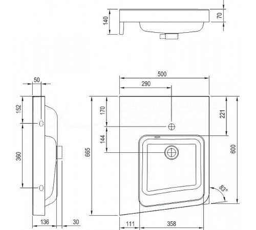 Раковина Ravak Be Happy II 50 L XJAL1100001 Белая