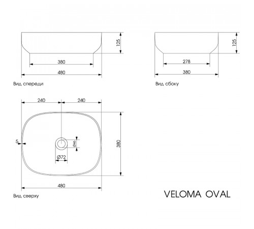 Раковина-чаша Plumberia Selection VELOMA OVAL BN 48x12.5x38 Белая матовая Черная