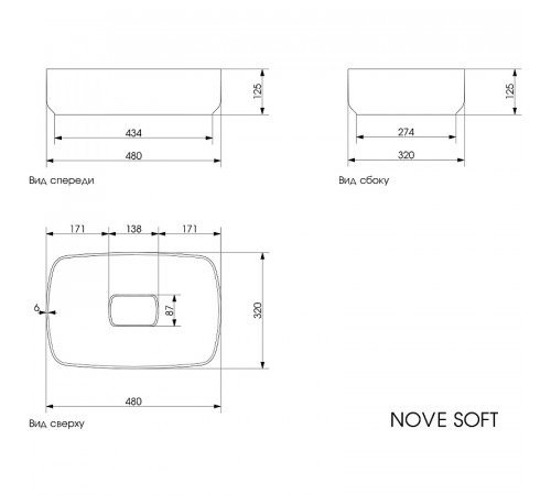 Раковина-чаша Plumberia Selection NOVE SOFT BO 48x12.5x32 Белая матовая