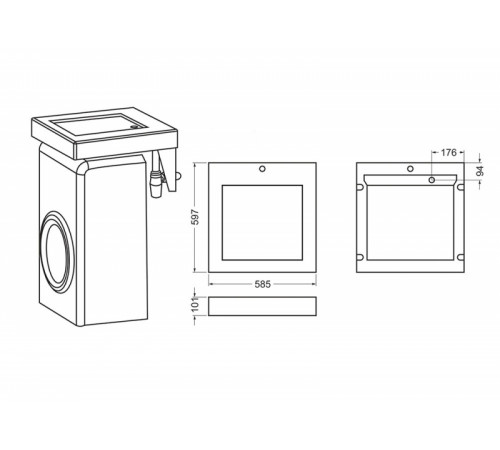 Раковина Stella Polar Футур 60 SP-00000464 на стиральную машину Белая