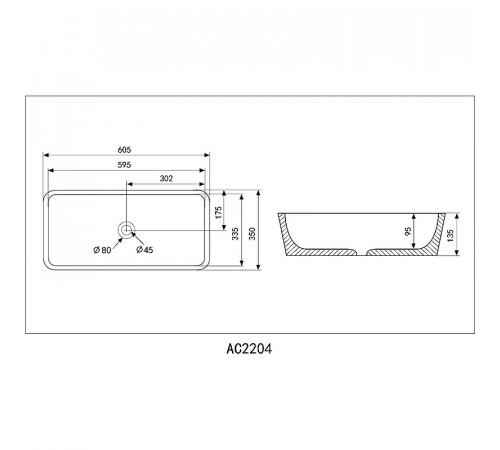 Раковина-чаша Abber Rechteck 60 AC2204 Белая