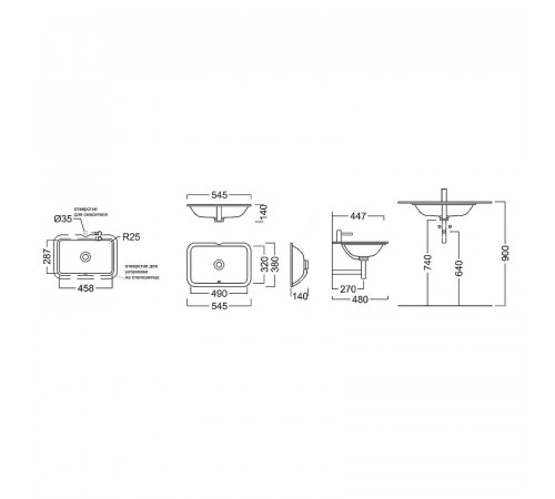 Раковина Kerama Marazzi Plaza 55 PLR.wbu.55 Белая глянцевая