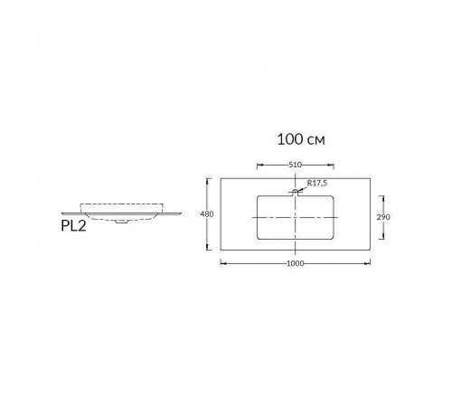 Столешница под раковину Kerama Marazzi Plaza Classic Neo Монте тиберио 100 PL2.SG507120R100 Белый мрамор