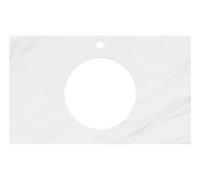 Столешница под раковину Kerama Marazzi Plaza Classic Neo Монте тиберио 80 PL5.SG507100R\80 Белый мрамор