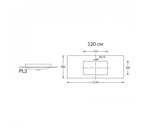 Столешница под раковину Kerama Marazzi Plaza Classic Neo Монте тиберио 120 PL2.SG507100R120 Белый мрамор