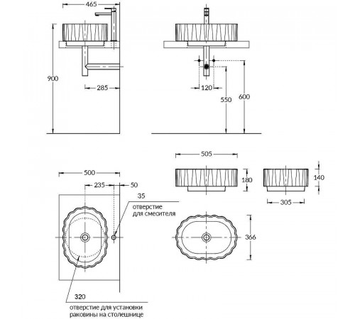 Раковина Kerama Marazzi Artbasin Conchiglia 50 CC.wb.50WHT Белая глянцевая