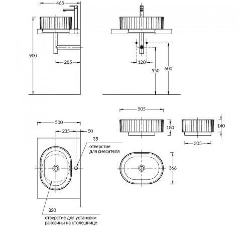 Раковина Kerama Marazzi Artbasin Vento 50 VE.wb.50WHT Белая глянцевая