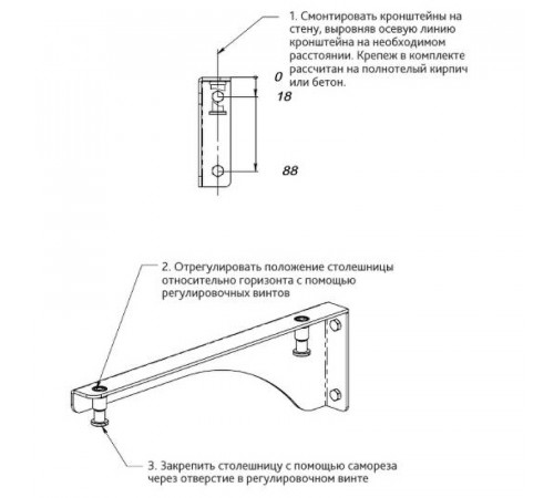 Столешница под раковину Velvex Klaufs 120 R StKLA.120.60.TP.MH-216.617 Белая Шатане