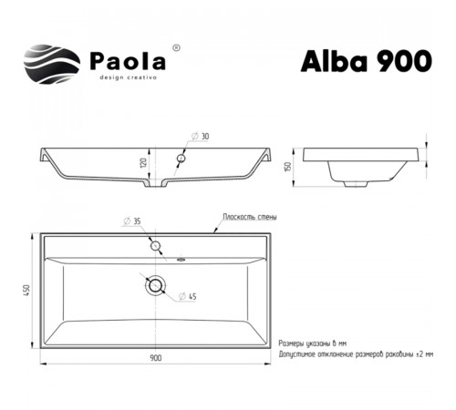 Раковина Paola Alba 90 Белая глянцевая