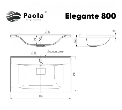 Раковина Paola Elegante 80 Белая глянцевая