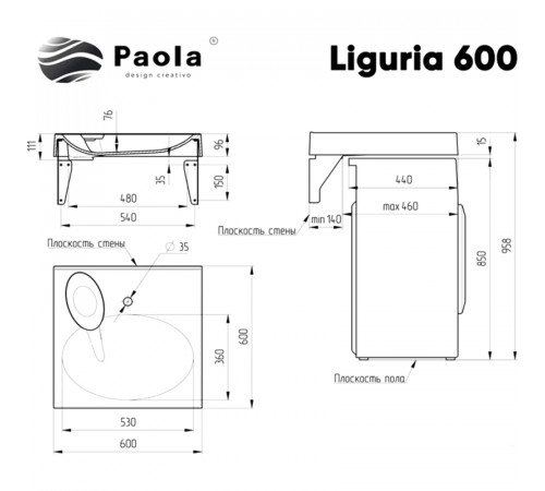 Раковина Paola Liguria 60x60 на стиральную машину Белая глянцевая