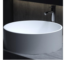 Раковина-чаша Salini Armonia 45 202 130112G Белая глянцевая